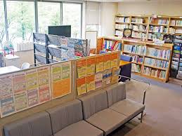 Pusat Informasi Internasional